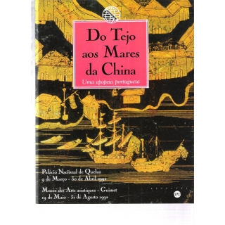 DO TEJO AOS MARES DA CHINA